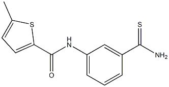 N-[3-(aminocarbonothioyl)phenyl]-5-methylthiophene-2-carboxamide 구조식 이미지