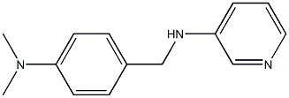 N-{[4-(dimethylamino)phenyl]methyl}pyridin-3-amine 구조식 이미지