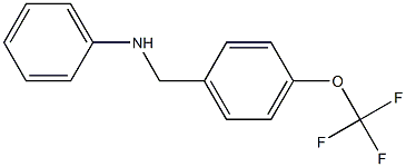 N-{[4-(trifluoromethoxy)phenyl]methyl}aniline 구조식 이미지