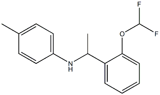 N-{1-[2-(difluoromethoxy)phenyl]ethyl}-4-methylaniline Structure