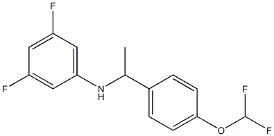 N-{1-[4-(difluoromethoxy)phenyl]ethyl}-3,5-difluoroaniline Structure