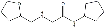 N-cyclopentyl-2-[(oxolan-2-ylmethyl)amino]acetamide 구조식 이미지