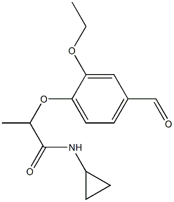 N-cyclopropyl-2-(2-ethoxy-4-formylphenoxy)propanamide 구조식 이미지