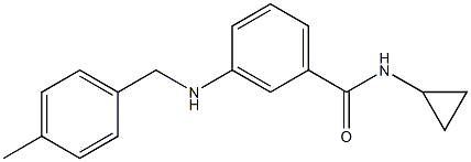 N-cyclopropyl-3-{[(4-methylphenyl)methyl]amino}benzamide Structure