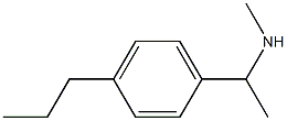 N-methyl-N-[1-(4-propylphenyl)ethyl]amine 구조식 이미지