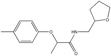 2-(4-methylphenoxy)-N-(tetrahydro-2-furanylmethyl)propanamide 구조식 이미지