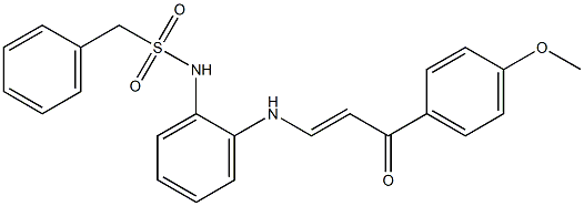 N-(2-{[3-(4-methoxyphenyl)-3-oxo-1-propenyl]amino}phenyl)(phenyl)methanesulfonamide Structure