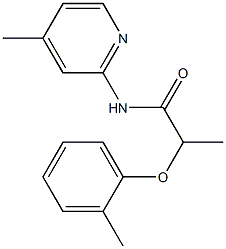 2-(2-methylphenoxy)-N-(4-methyl-2-pyridinyl)propanamide 구조식 이미지