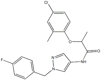 2-(4-chloro-2-methylphenoxy)-N-[1-(4-fluorobenzyl)-1H-pyrazol-4-yl]propanamide 구조식 이미지