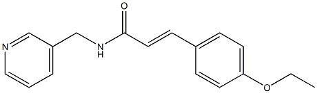 (E)-3-(4-ethoxyphenyl)-N-(3-pyridinylmethyl)-2-propenamide 구조식 이미지