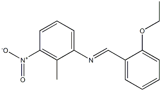 N-[(E)-(2-ethoxyphenyl)methylidene]-N-(2-methyl-3-nitrophenyl)amine 구조식 이미지