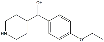 (4-ethoxyphenyl)(piperidin-4-yl)methanol Structure
