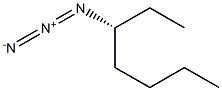 [R,(-)]-3-Azidoheptane Structure