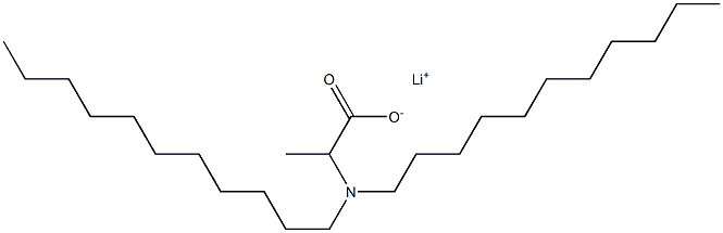 2-(Diundecylamino)propanoic acid lithium salt Structure
