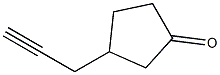 3-(2-Propynyl)cyclopentanone 구조식 이미지
