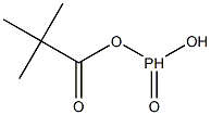 Phosphonic acid pivaloyl ester 구조식 이미지