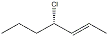 [2E,4S,(+)]-4-Chloro-2-heptene 구조식 이미지