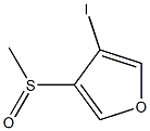 3-(Methylsulfinyl)-4-iodofuran 구조식 이미지