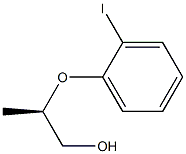 (R)-2-(2-iodophenoxy)propan-1-ol 구조식 이미지