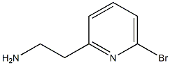 (6-Bromo-pyridin-2-yl)-ethyl-amine 구조식 이미지