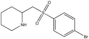 2-(4-Bromo-benzenesulfonylmethyl)-piperidine Structure