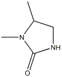 Dimethylimidazolidinone Structure