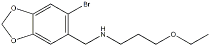 [(6-BROMO-2H-1,3-BENZODIOXOL-5-YL)METHYL](3-ETHOXYPROPYL)AMINE 구조식 이미지