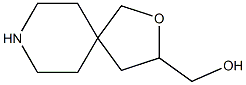 (2-Oxa-8-aza-spiro[4.5]dec-3-yl)-methanol Structure