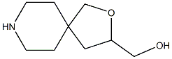 (2-Oxa-8-aza-spiro[4.5]dec-3-yl)-methanol 구조식 이미지