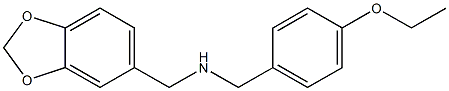 1-(1,3-BENZODIOXOL-5-YL)-N-(4-ETHOXYBENZYL)METHANAMINE 구조식 이미지