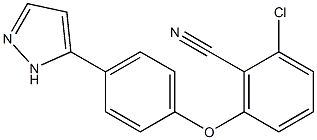 2-chloro-6-[4-(1H-pyrazol-5-yl)phenoxy]benzonitrile 구조식 이미지