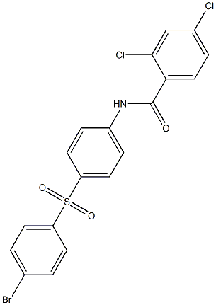 N-{4-[(4-bromophenyl)sulfonyl]phenyl}-2,4-dichlorobenzenecarboxamide 구조식 이미지