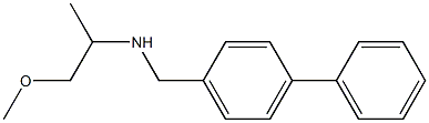 (1-methoxypropan-2-yl)[(4-phenylphenyl)methyl]amine Structure