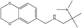 (2,3-dihydro-1,4-benzodioxin-6-ylmethyl)[2-(dimethylamino)-2-methylpropyl]amine Structure