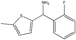 (2-fluorophenyl)(5-methylthiophen-2-yl)methanamine Structure