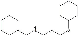(cyclohexylmethyl)[3-(cyclohexyloxy)propyl]amine 구조식 이미지