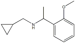(cyclopropylmethyl)[1-(2-methoxyphenyl)ethyl]amine 구조식 이미지
