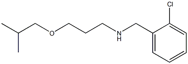 [(2-chlorophenyl)methyl][3-(2-methylpropoxy)propyl]amine 구조식 이미지