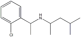 [1-(2-chlorophenyl)ethyl](4-methylpentan-2-yl)amine 구조식 이미지