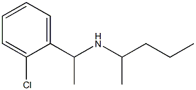 [1-(2-chlorophenyl)ethyl](pentan-2-yl)amine 구조식 이미지