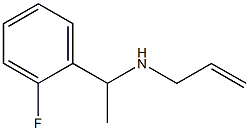 [1-(2-fluorophenyl)ethyl](prop-2-en-1-yl)amine 구조식 이미지