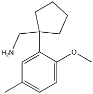 [1-(2-methoxy-5-methylphenyl)cyclopentyl]methanamine 구조식 이미지