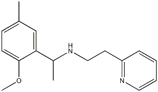 [1-(2-methoxy-5-methylphenyl)ethyl][2-(pyridin-2-yl)ethyl]amine 구조식 이미지