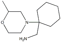 [1-(2-methylmorpholin-4-yl)cyclohexyl]methylamine Structure