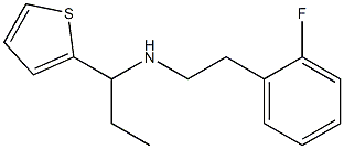 [2-(2-fluorophenyl)ethyl][1-(thiophen-2-yl)propyl]amine 구조식 이미지
