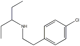 [2-(4-chlorophenyl)ethyl](pentan-3-yl)amine 구조식 이미지