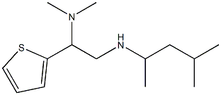 [2-(dimethylamino)-2-(thiophen-2-yl)ethyl](4-methylpentan-2-yl)amine 구조식 이미지
