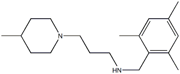 [3-(4-methylpiperidin-1-yl)propyl][(2,4,6-trimethylphenyl)methyl]amine 구조식 이미지