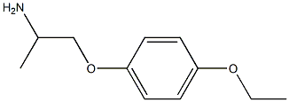 1-(4-ethoxyphenoxy)propan-2-amine 구조식 이미지