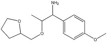 1-(4-methoxyphenyl)-2-(oxolan-2-ylmethoxy)propan-1-amine 구조식 이미지